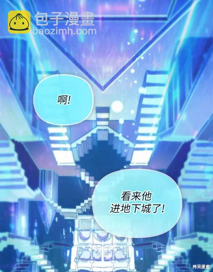第23话33
