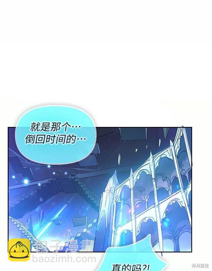 第23话35
