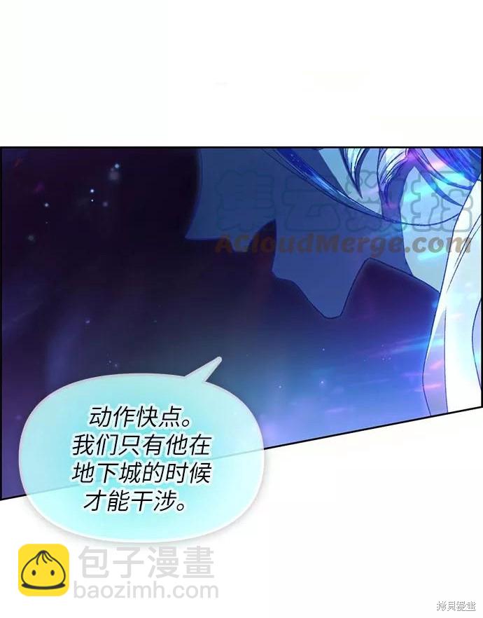 第23话37
