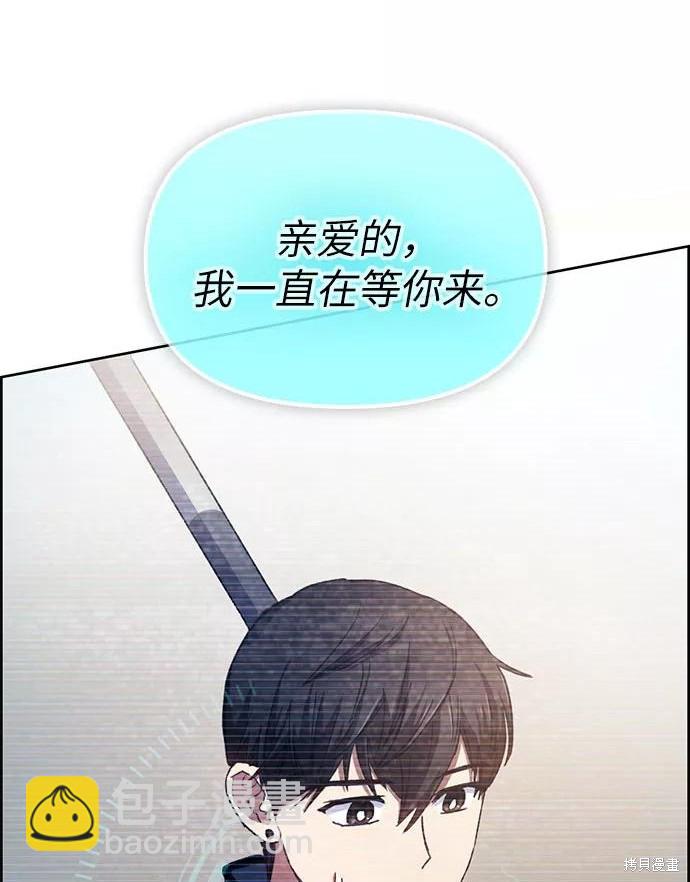 第23话38