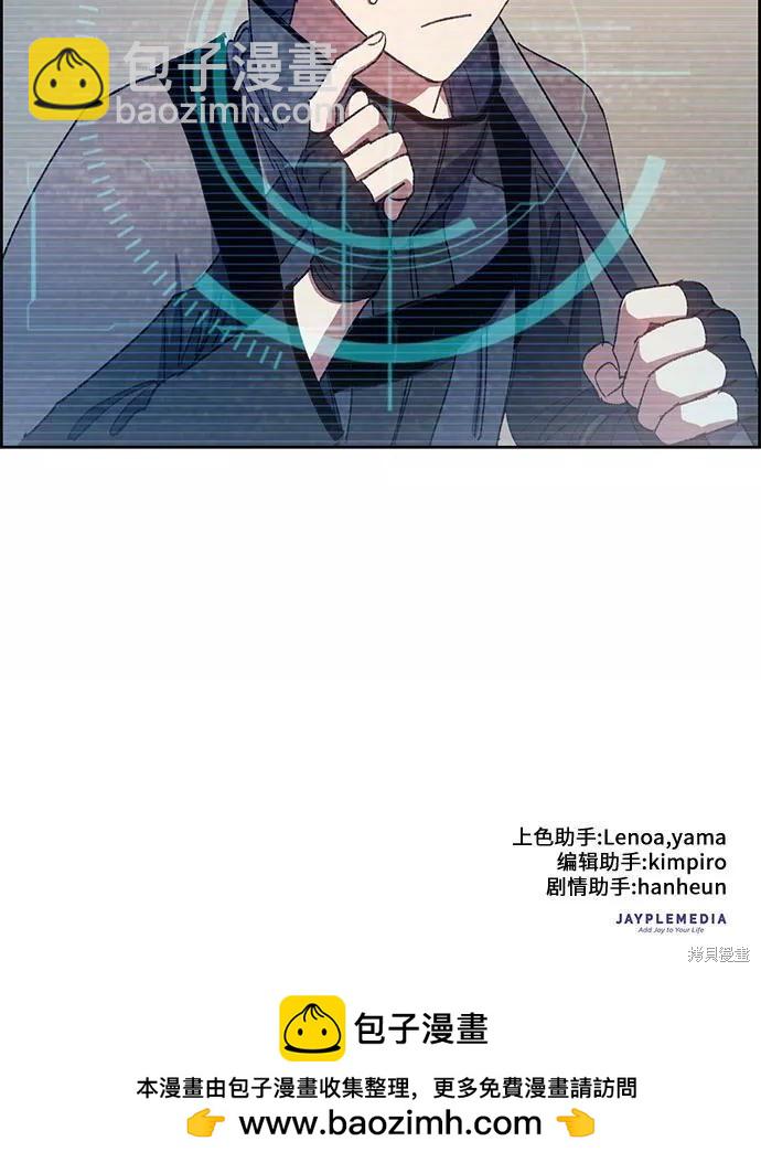 第23话39