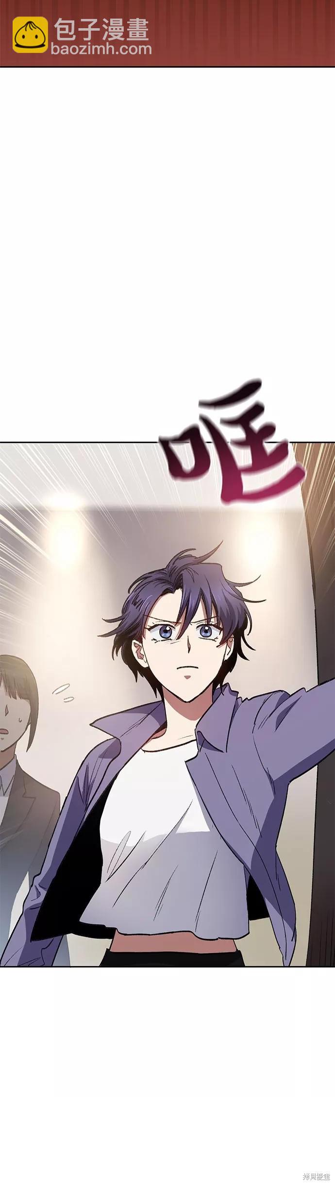 第37话21