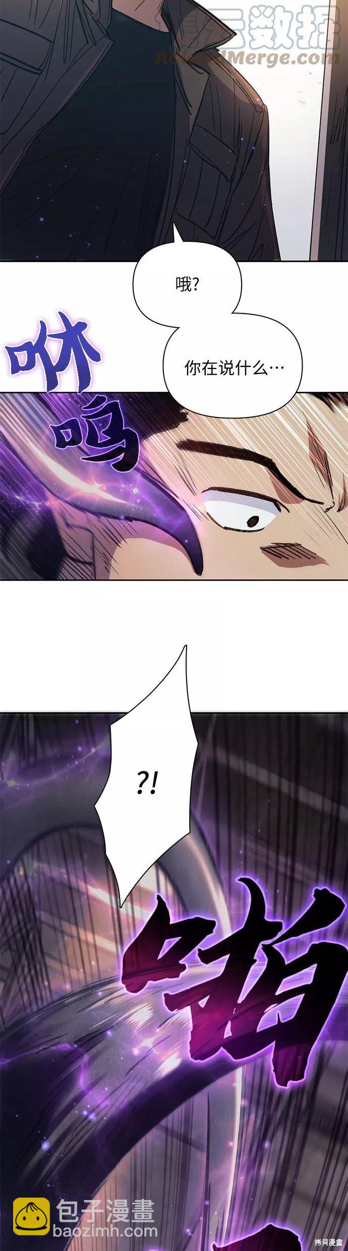 第37话38