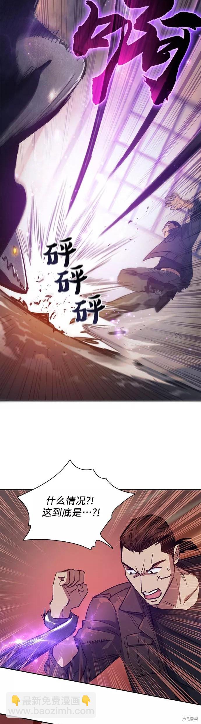 第37话39