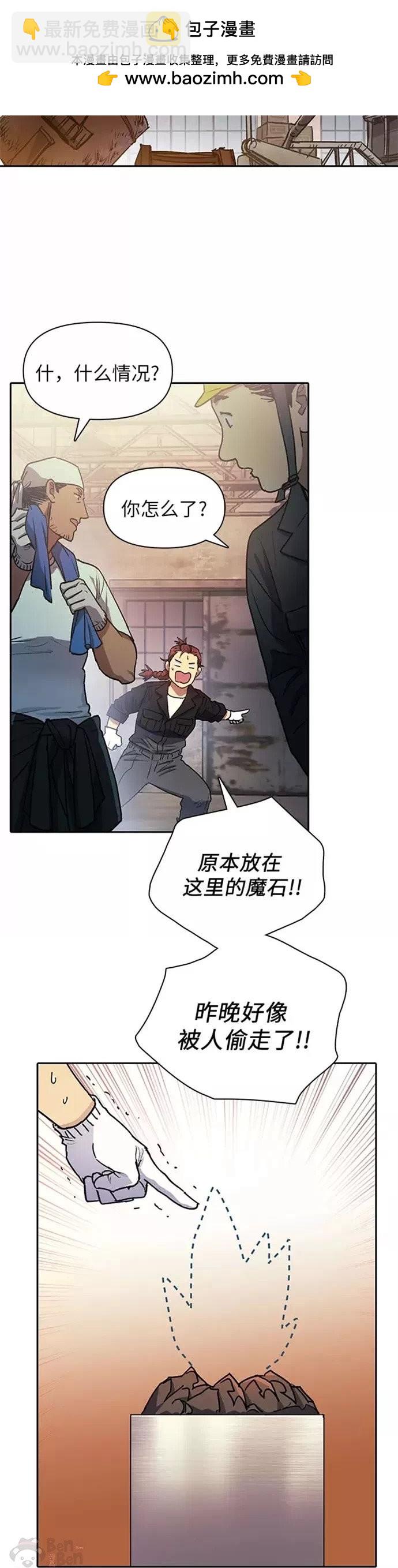 第44话1