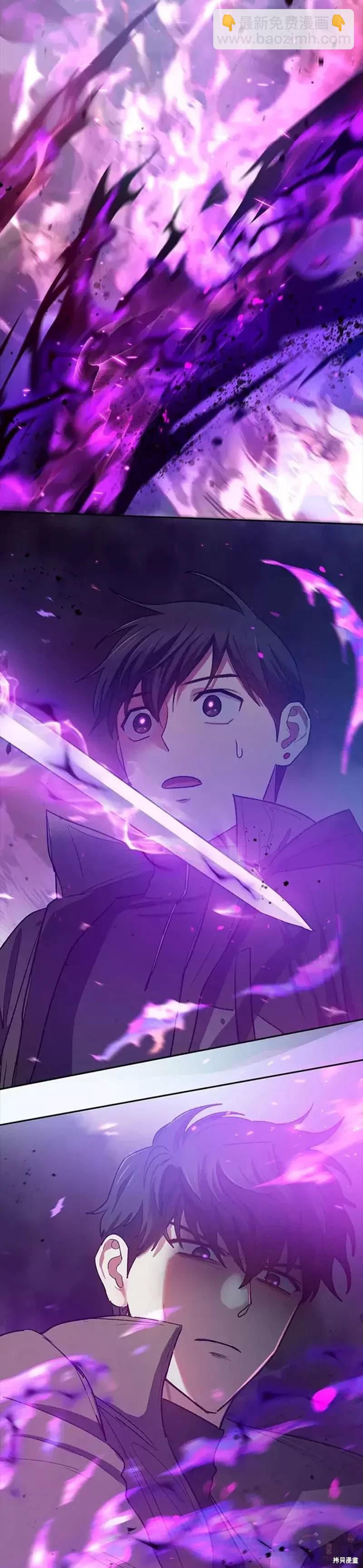 第51话42