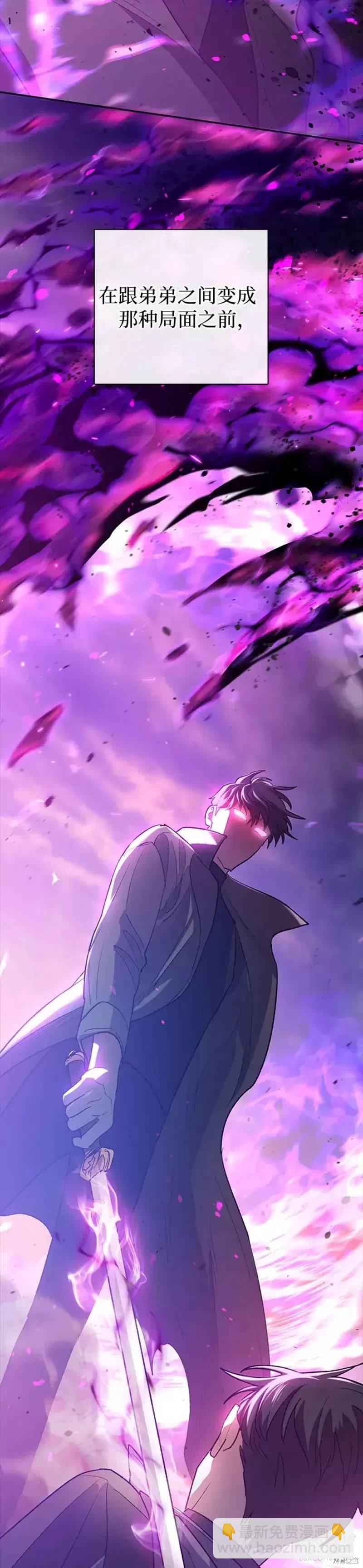 第51话43
