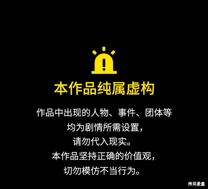 第64话0