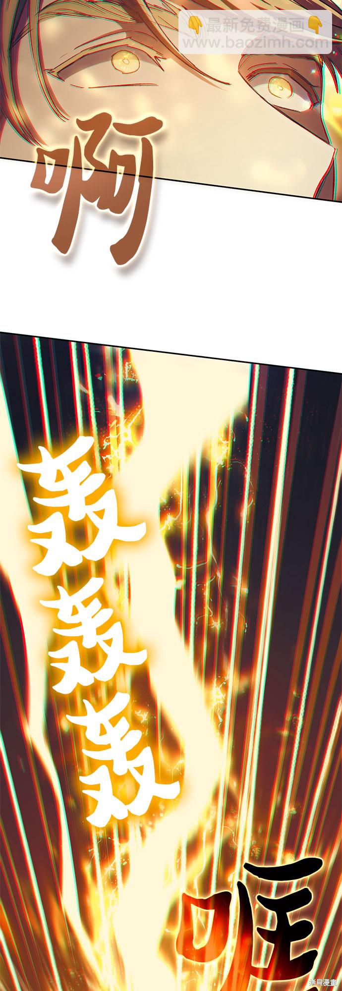 第64话28