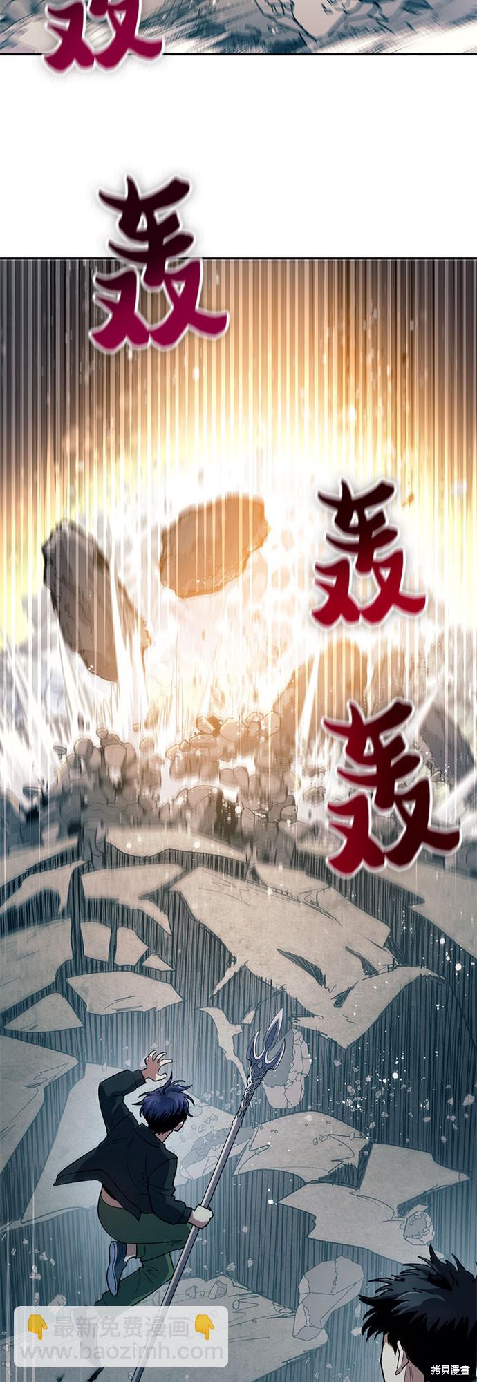 第64话39