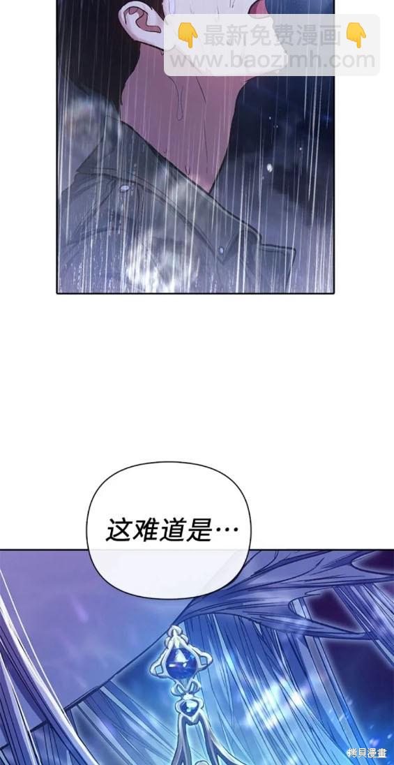 第92话20
