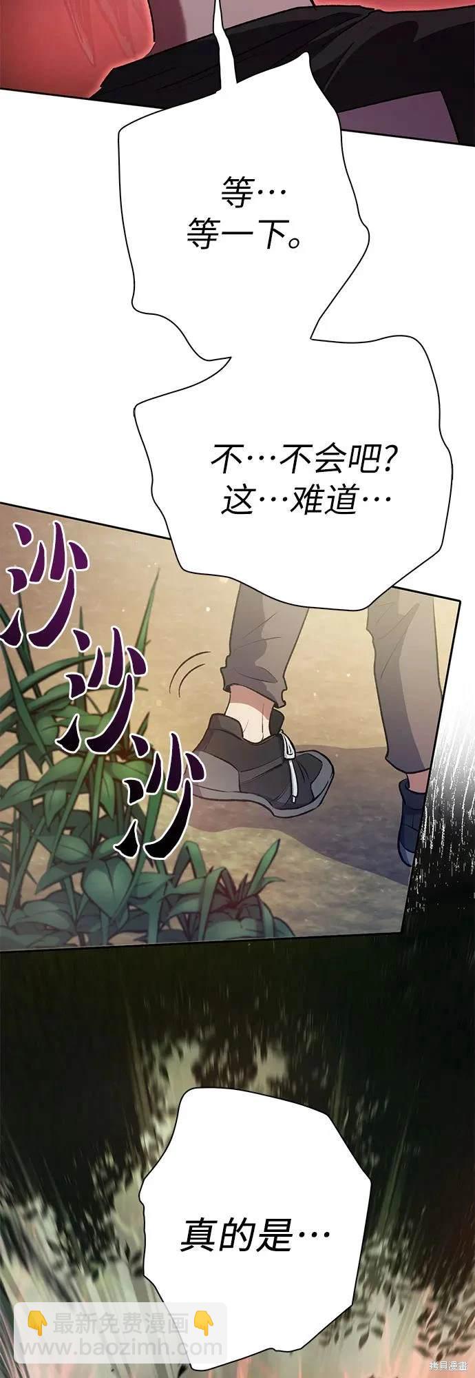 第104话62