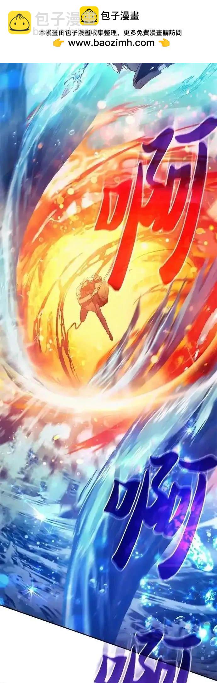 第120话1