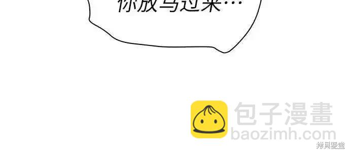 第120话12