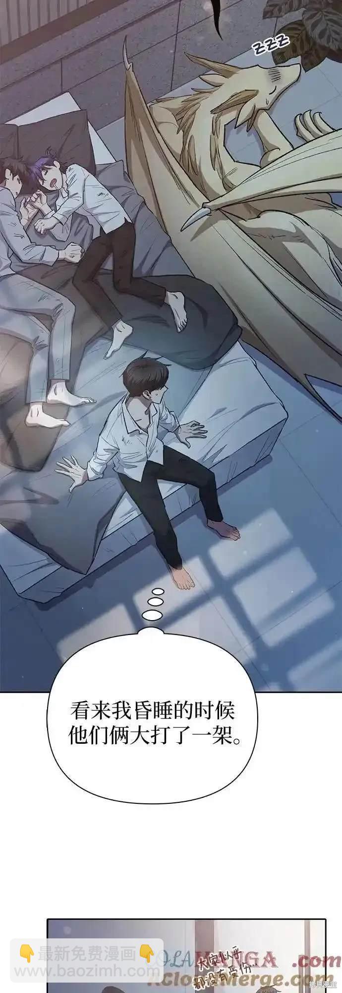 第120话14