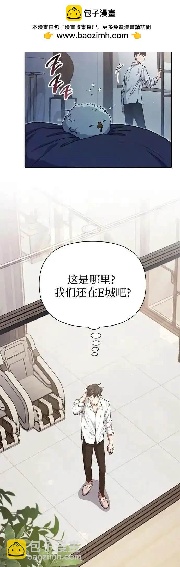 第120话15