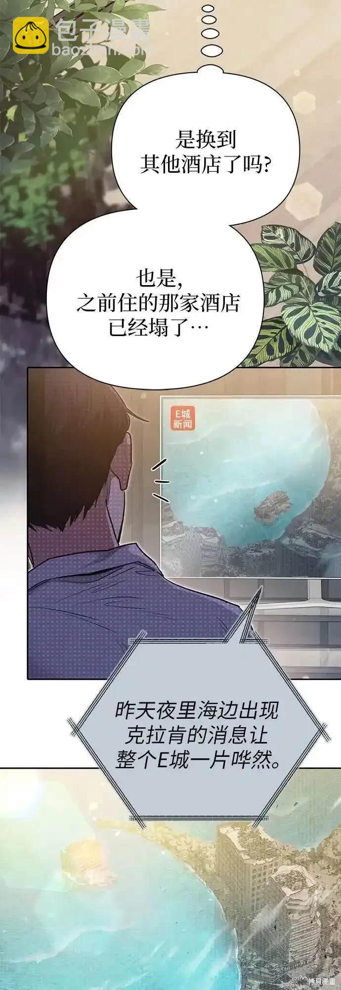 第120话16