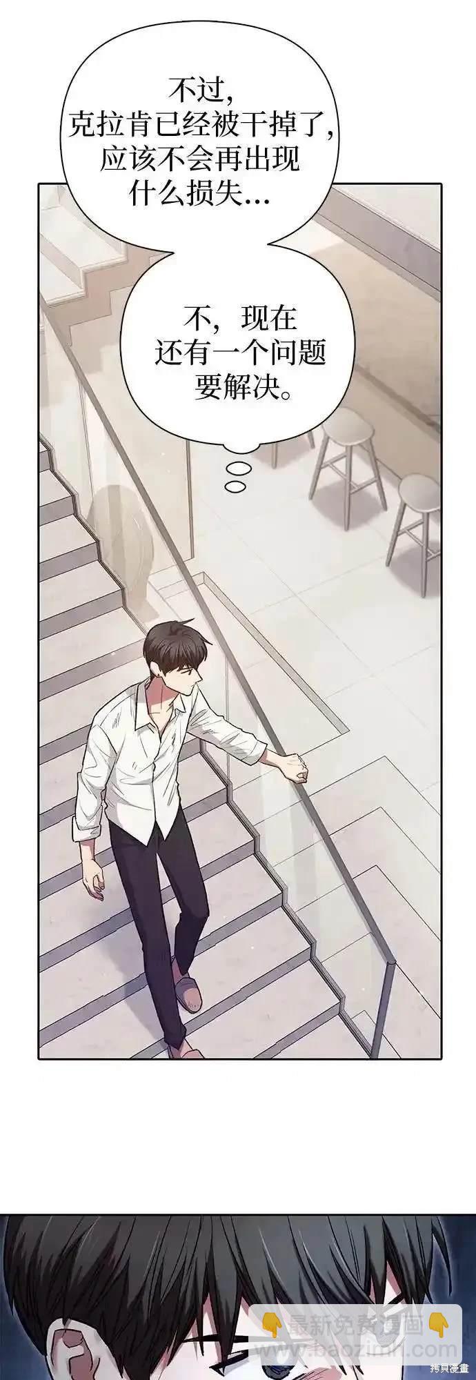 第120话19