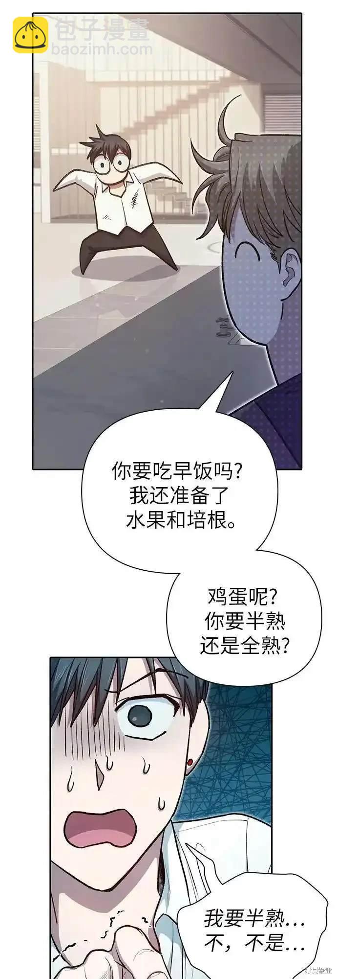 第120话25