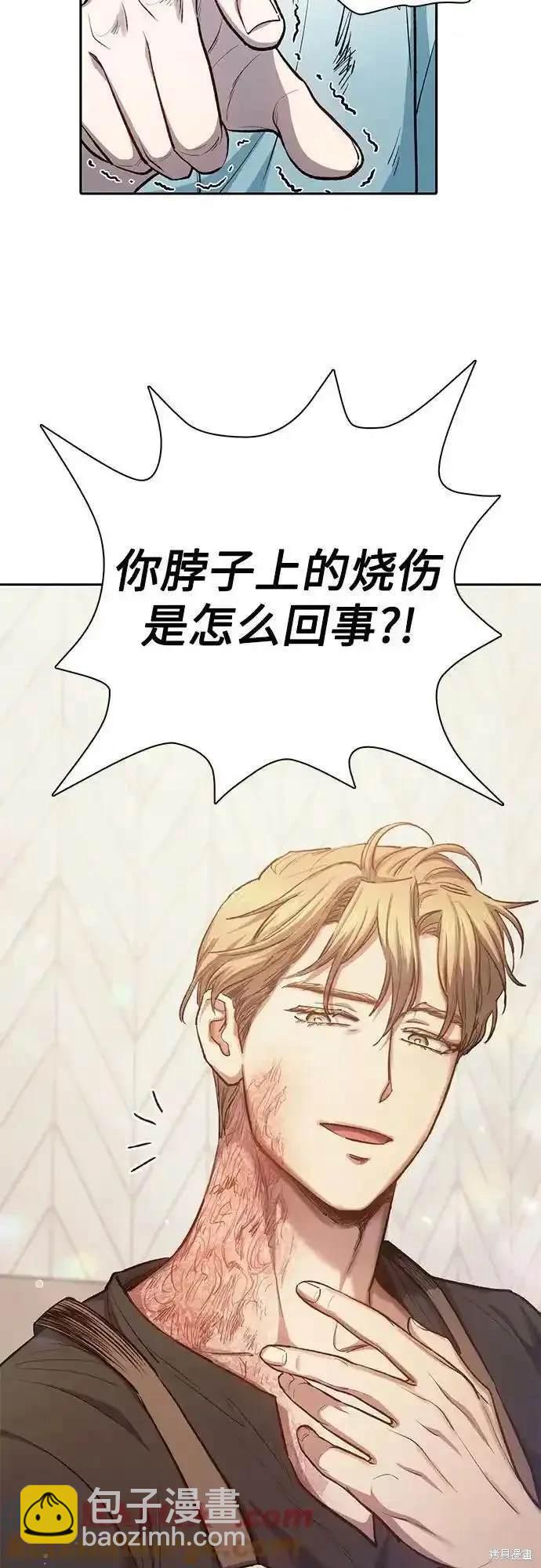 第120话26