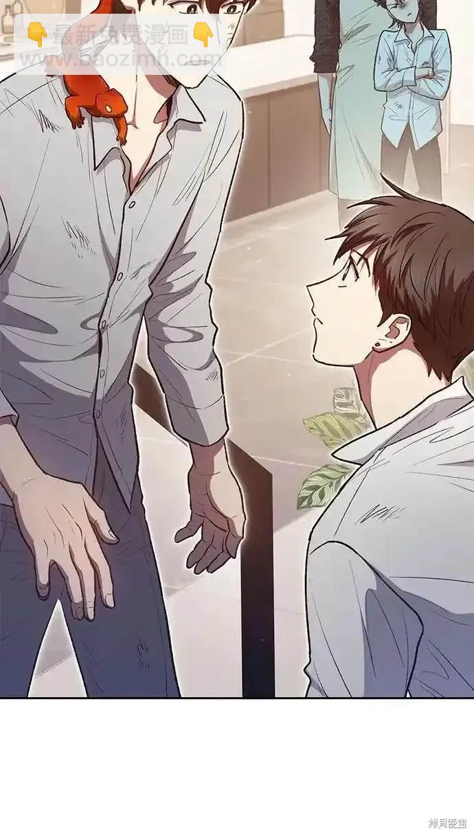 第120话48