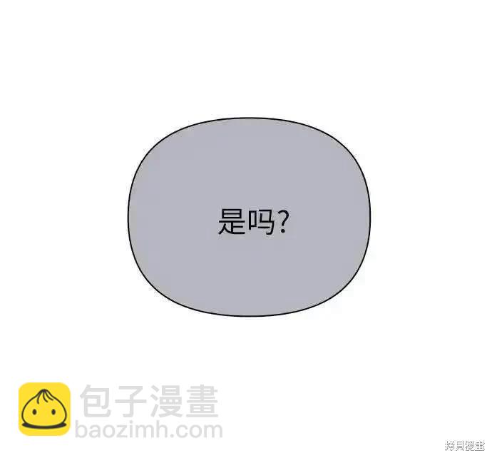 第120话58