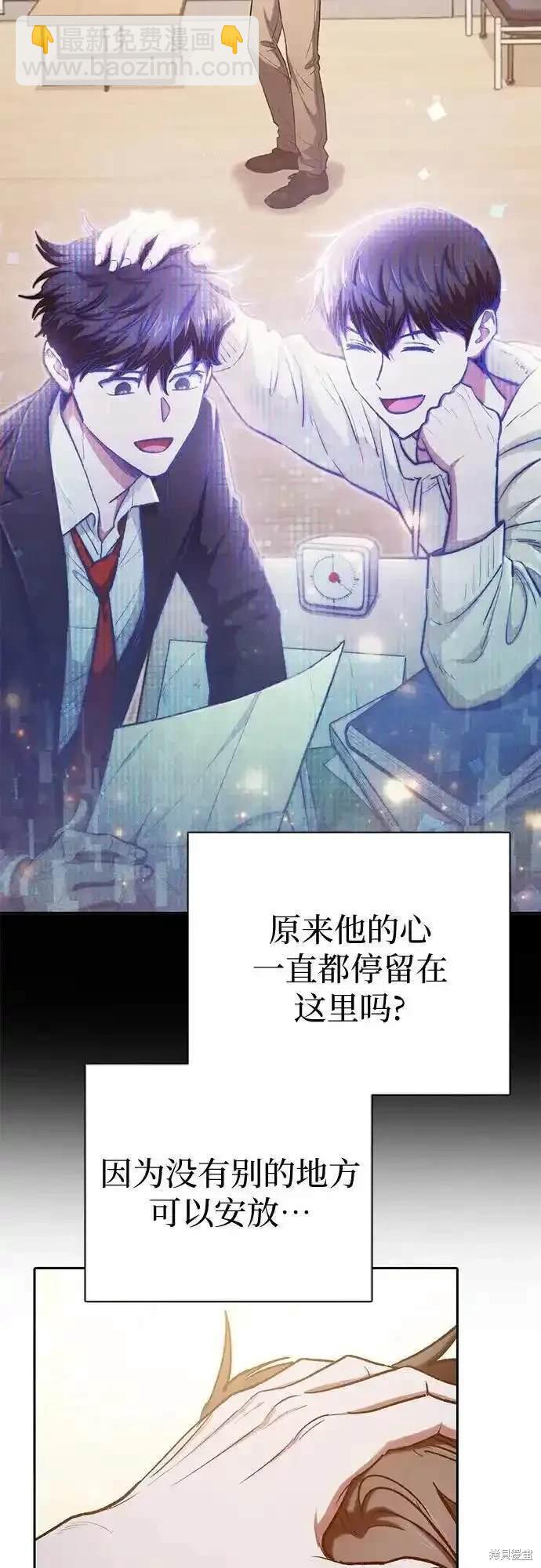 第120话61