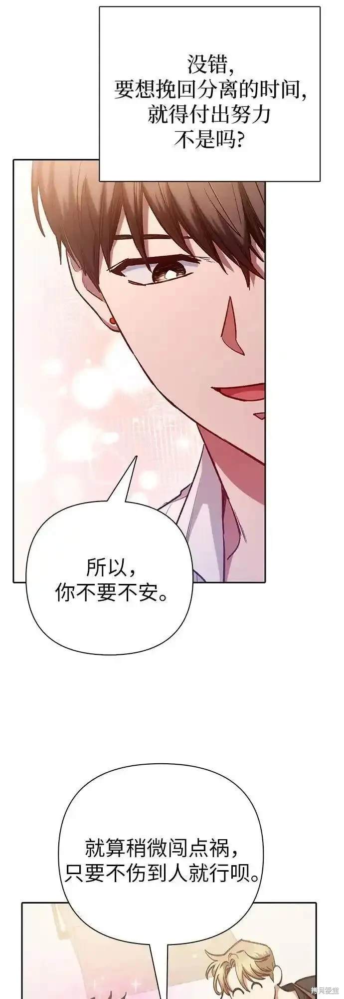 第120话64
