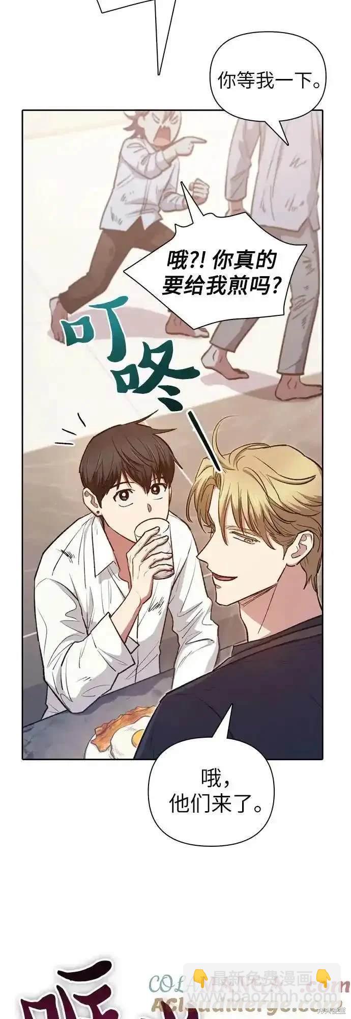 第120话66