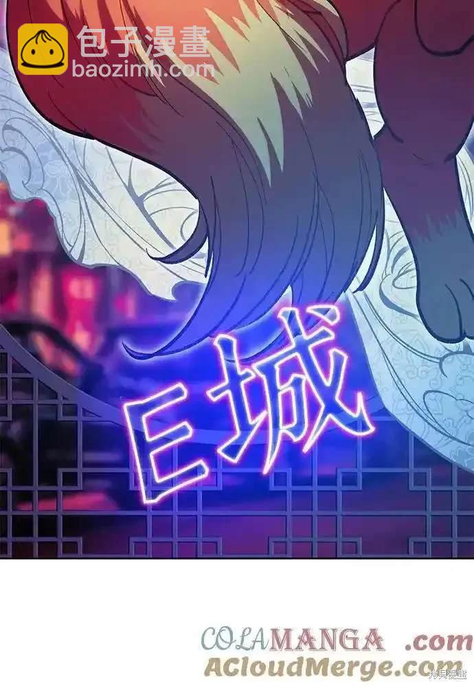 第120话69