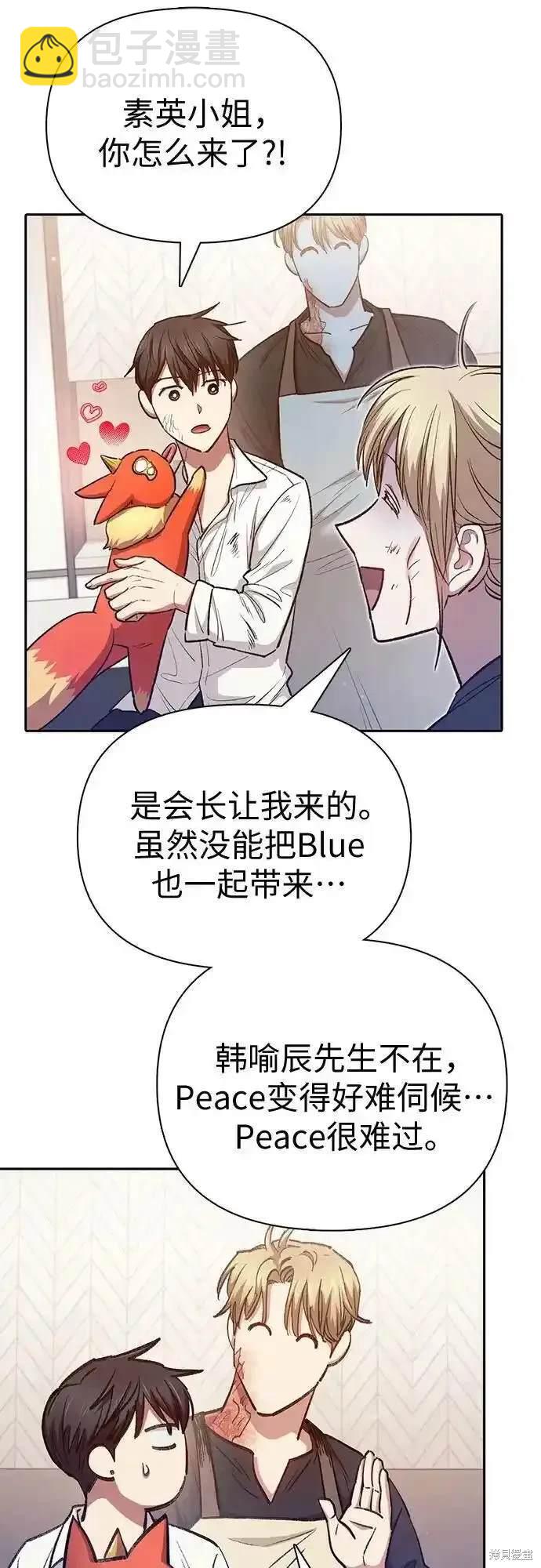 第120话70