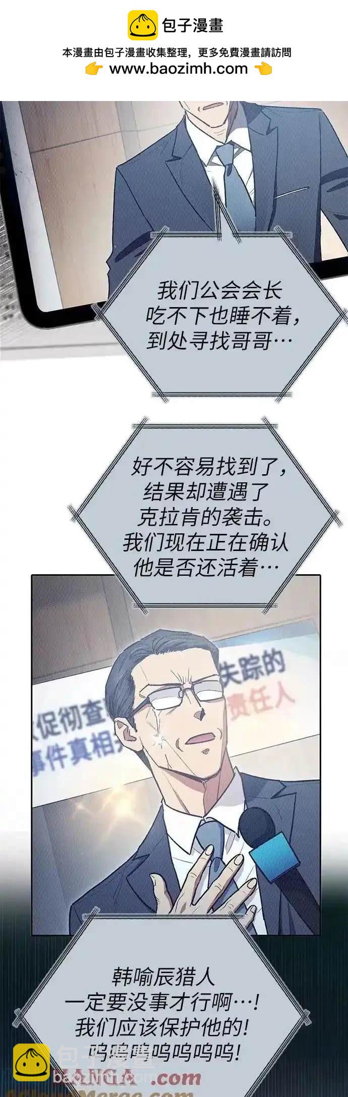 第121话1