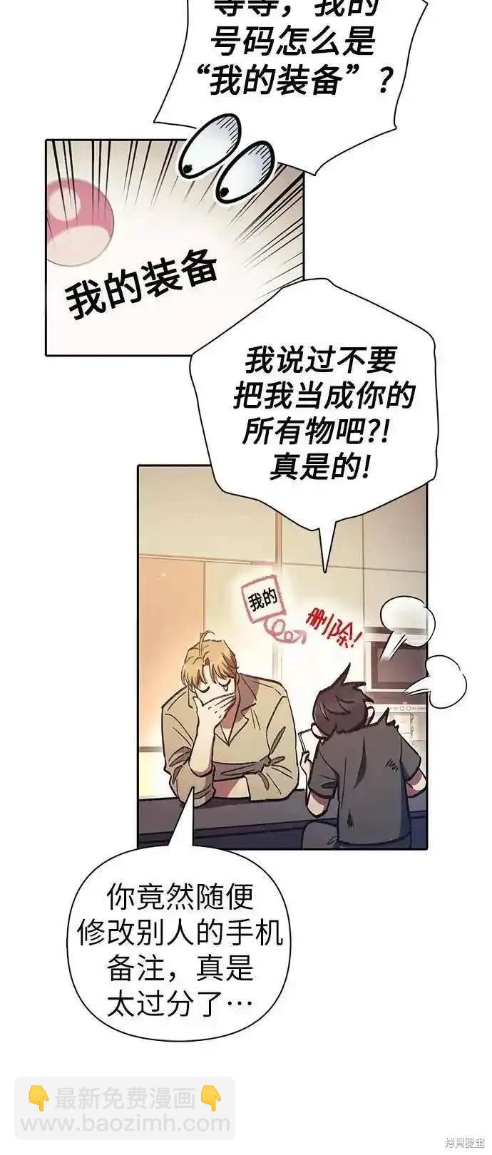 第121话15