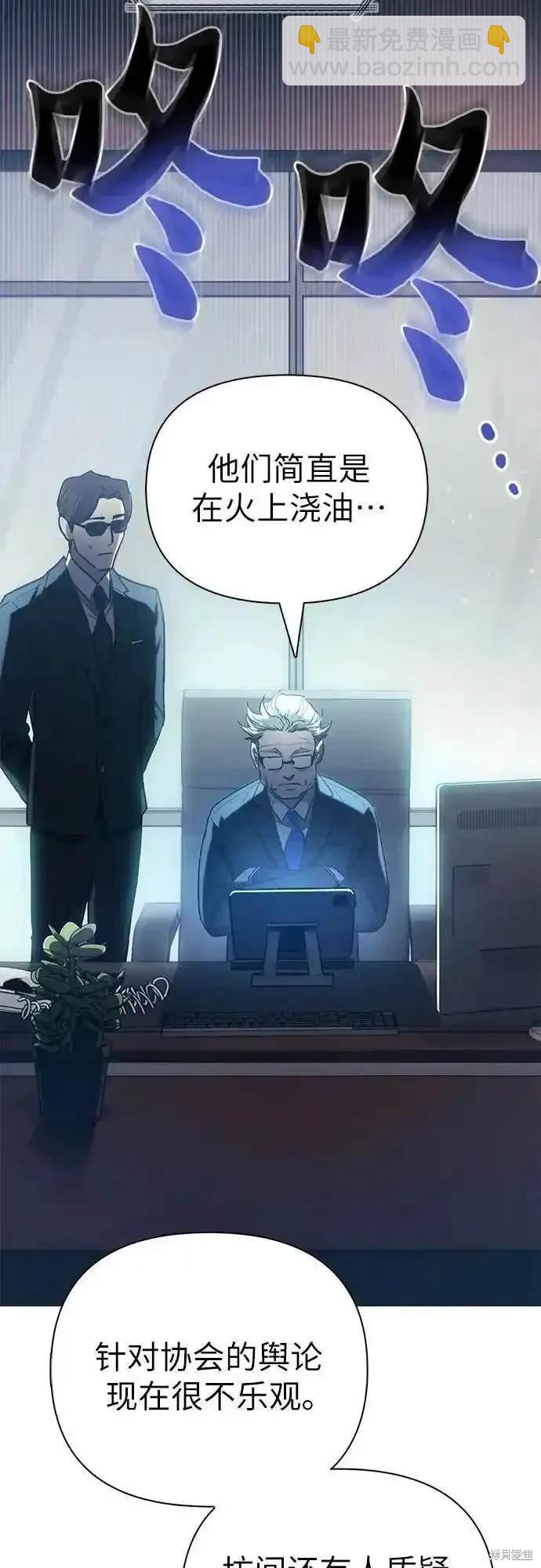 第121话2