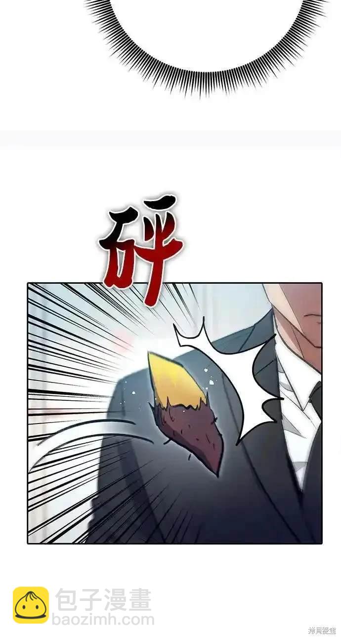 第121话26