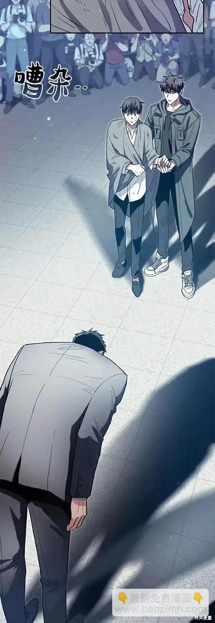 第121话33