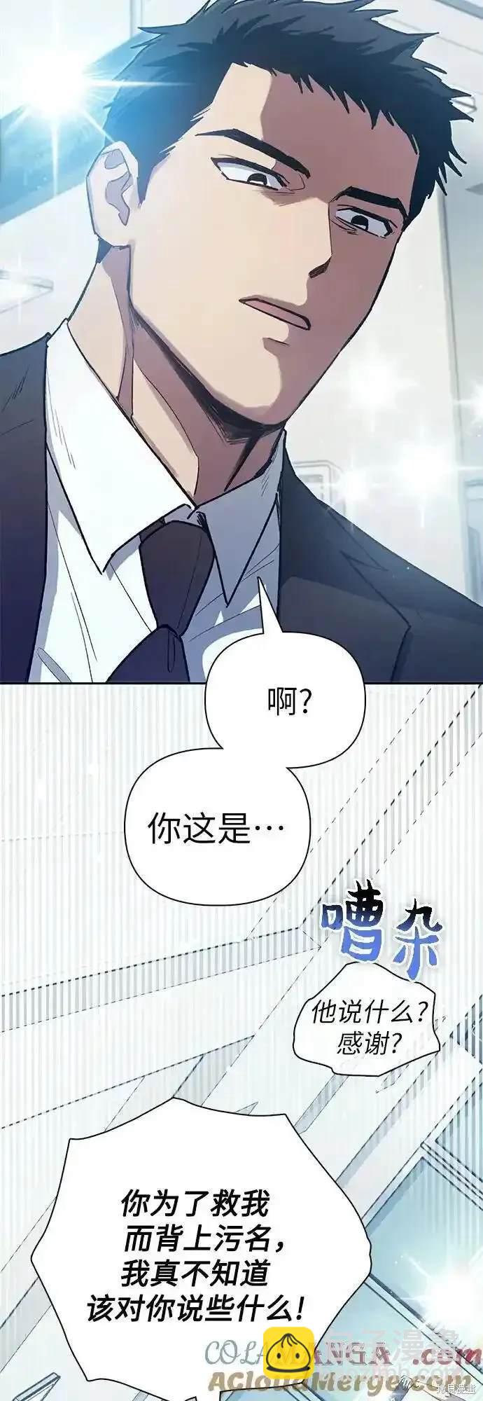 第121话40