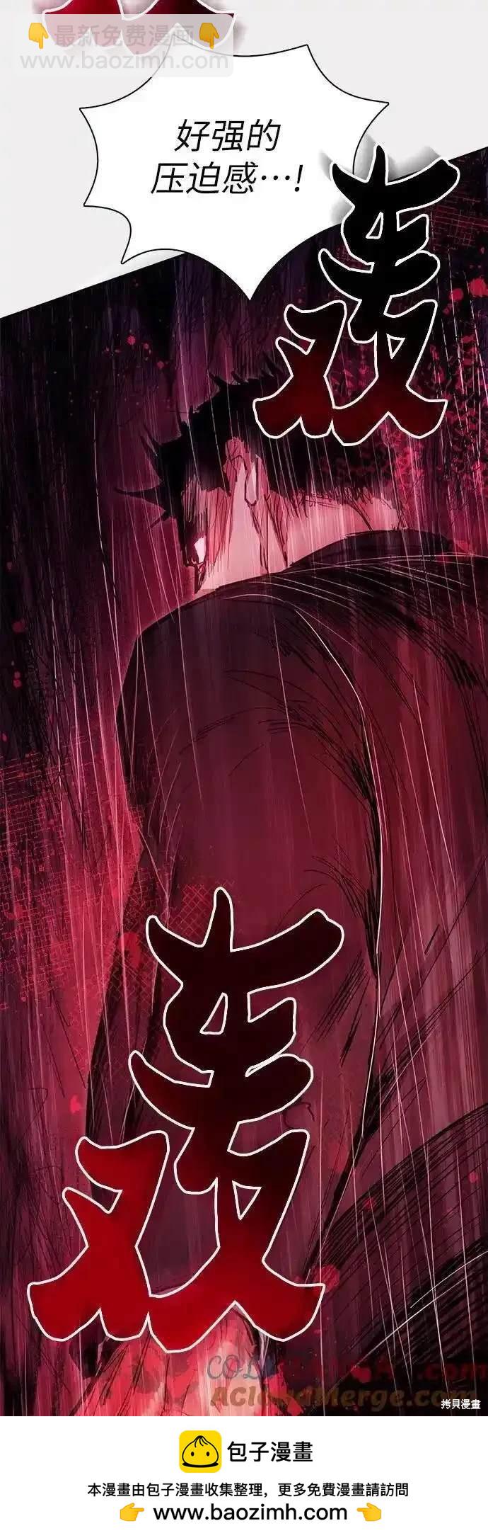 第121话53