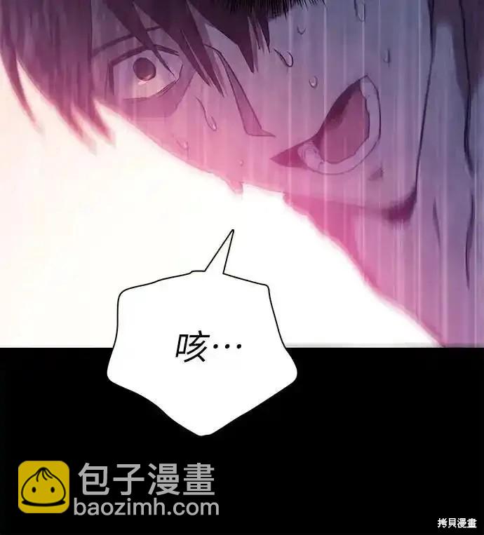 第129话12