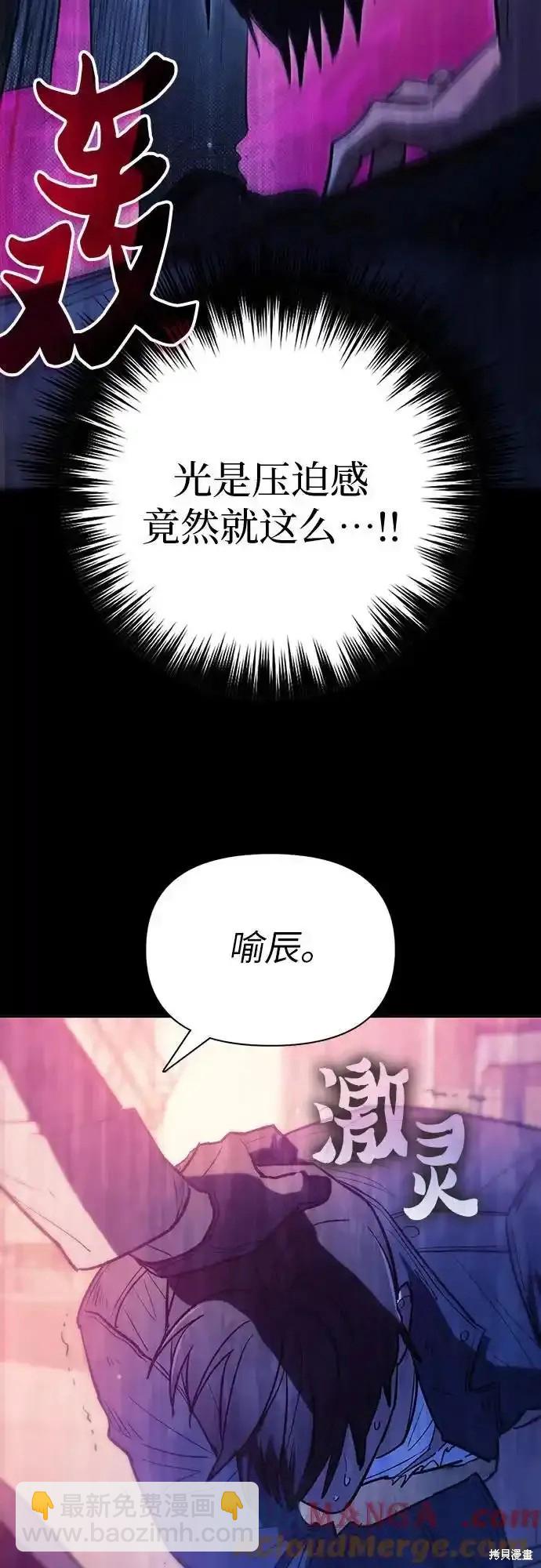第129话14
