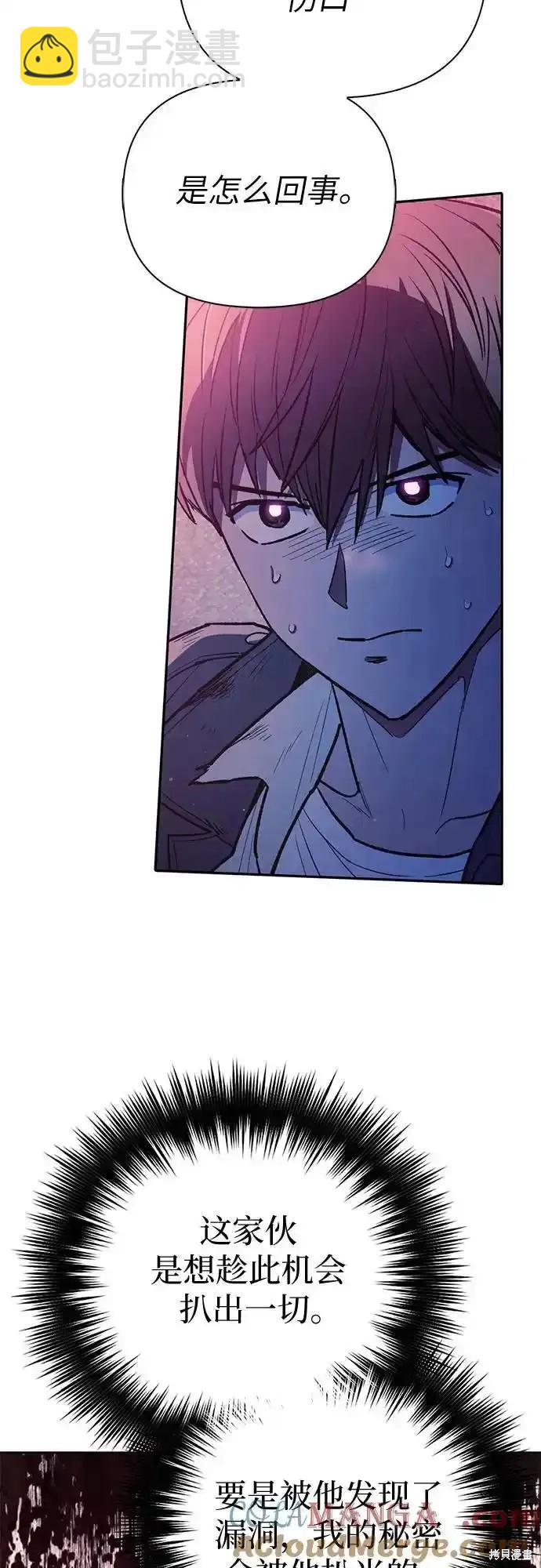 第129话2