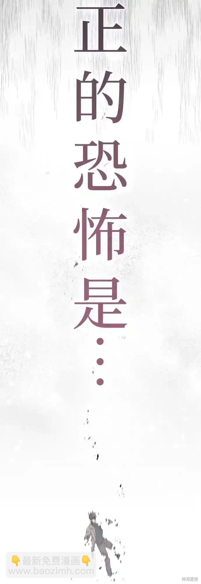 第129话21