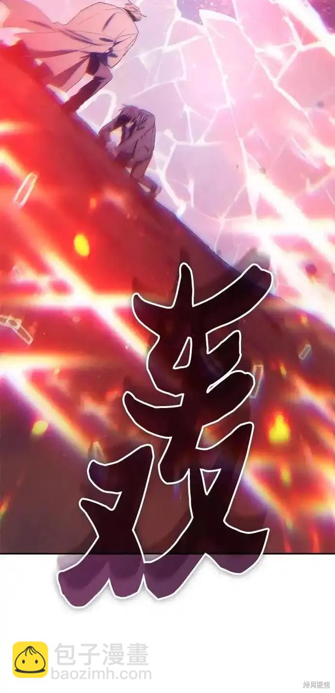 第129话30