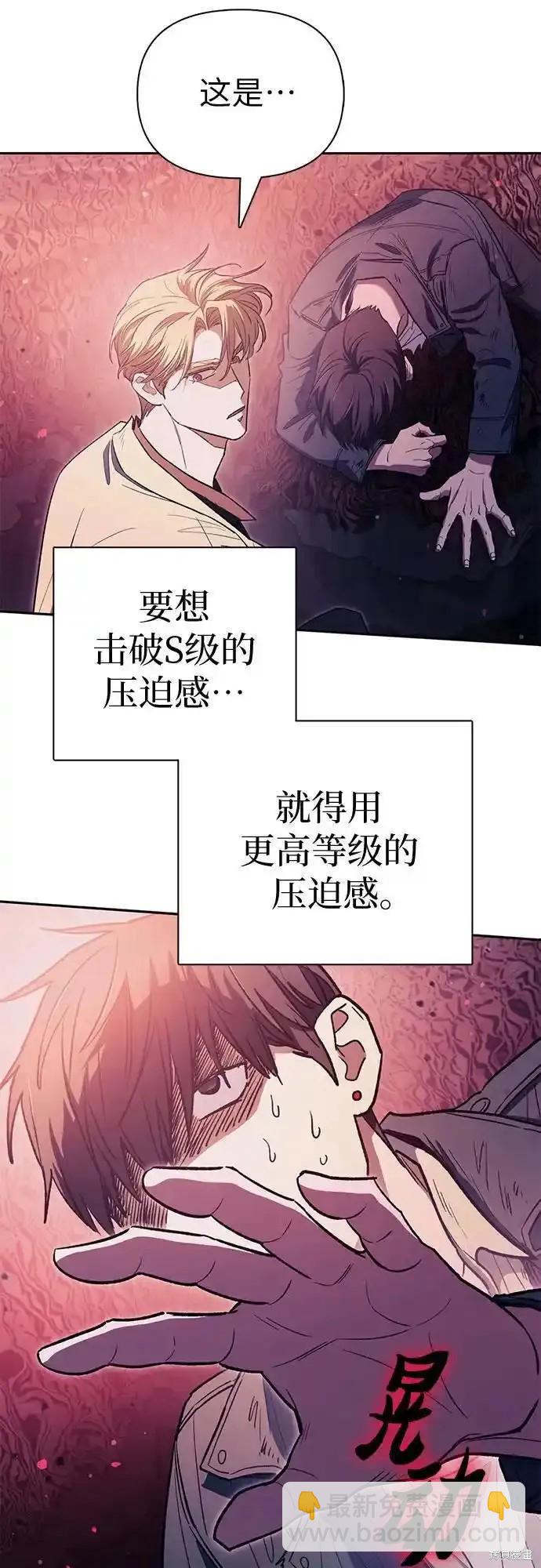 第129话31