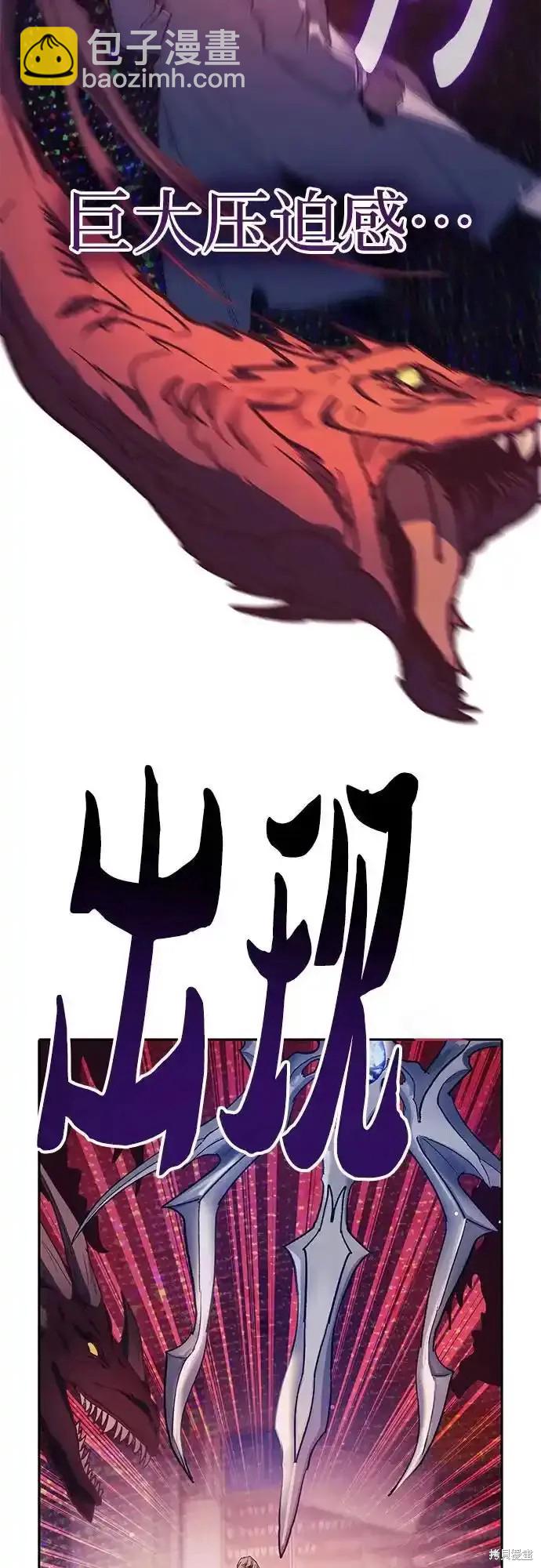 第129话34
