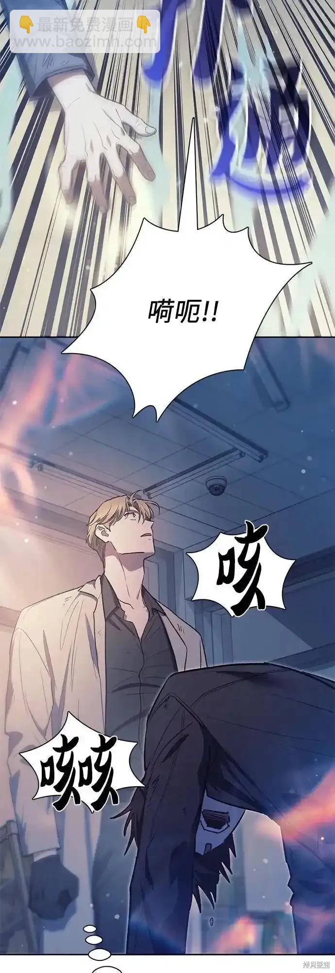 第129话40