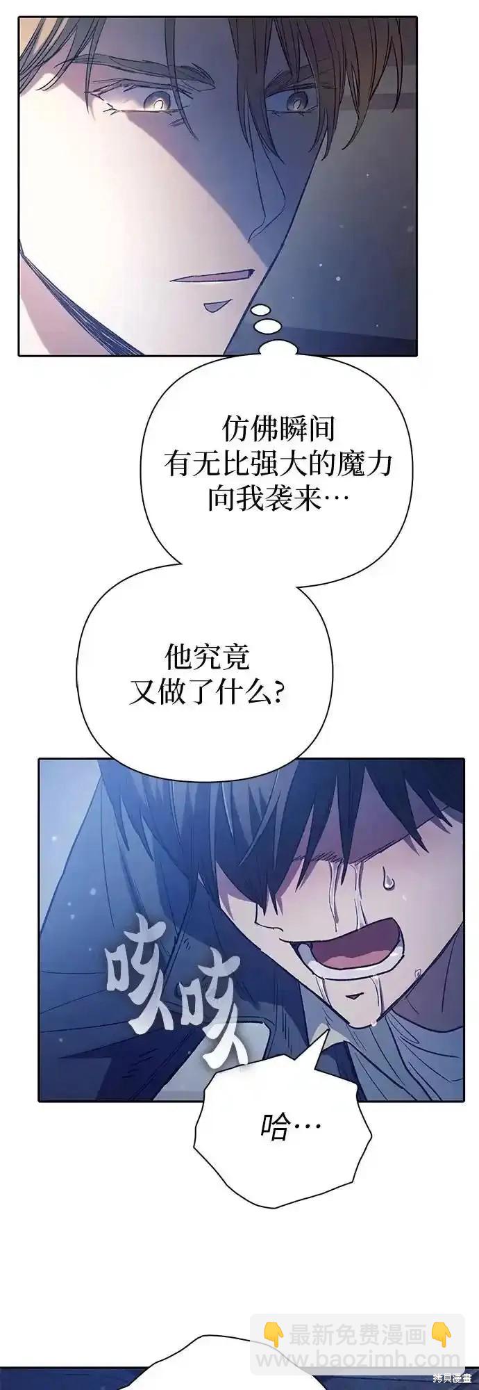 第129话42