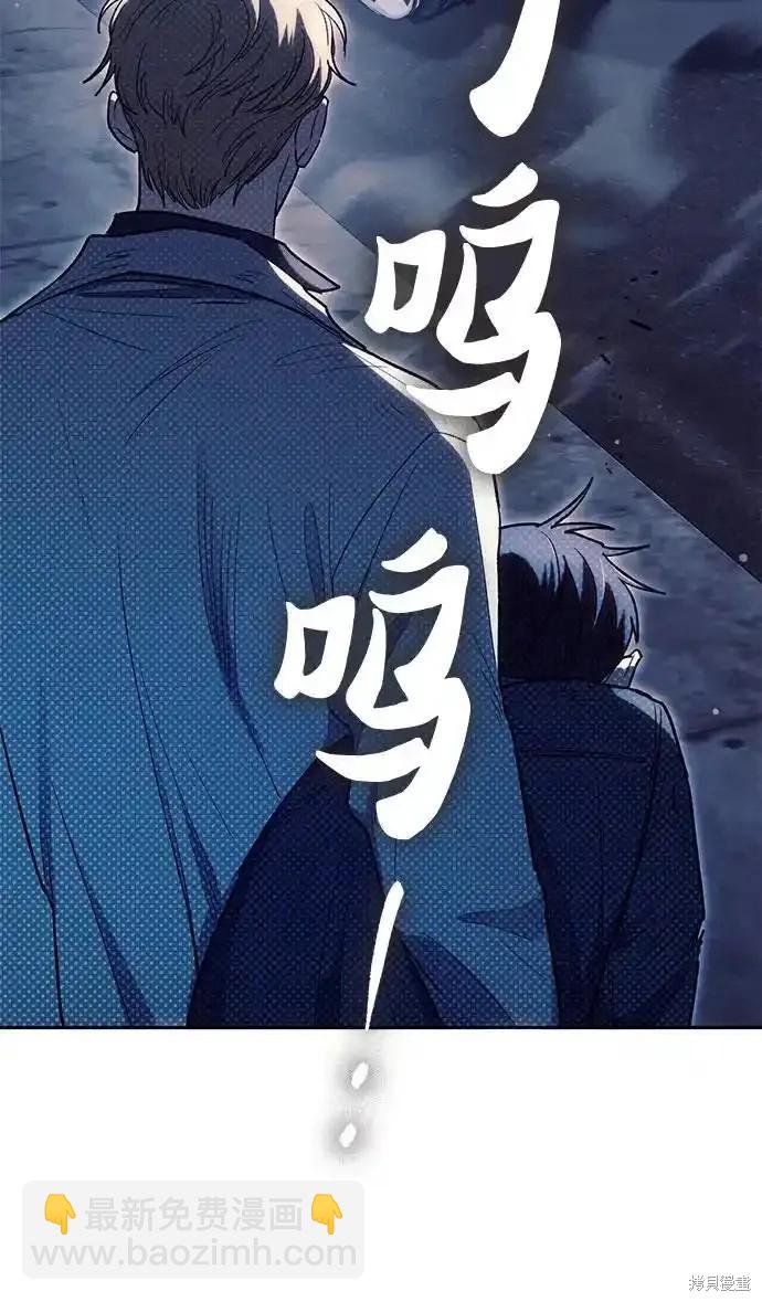 第129话52