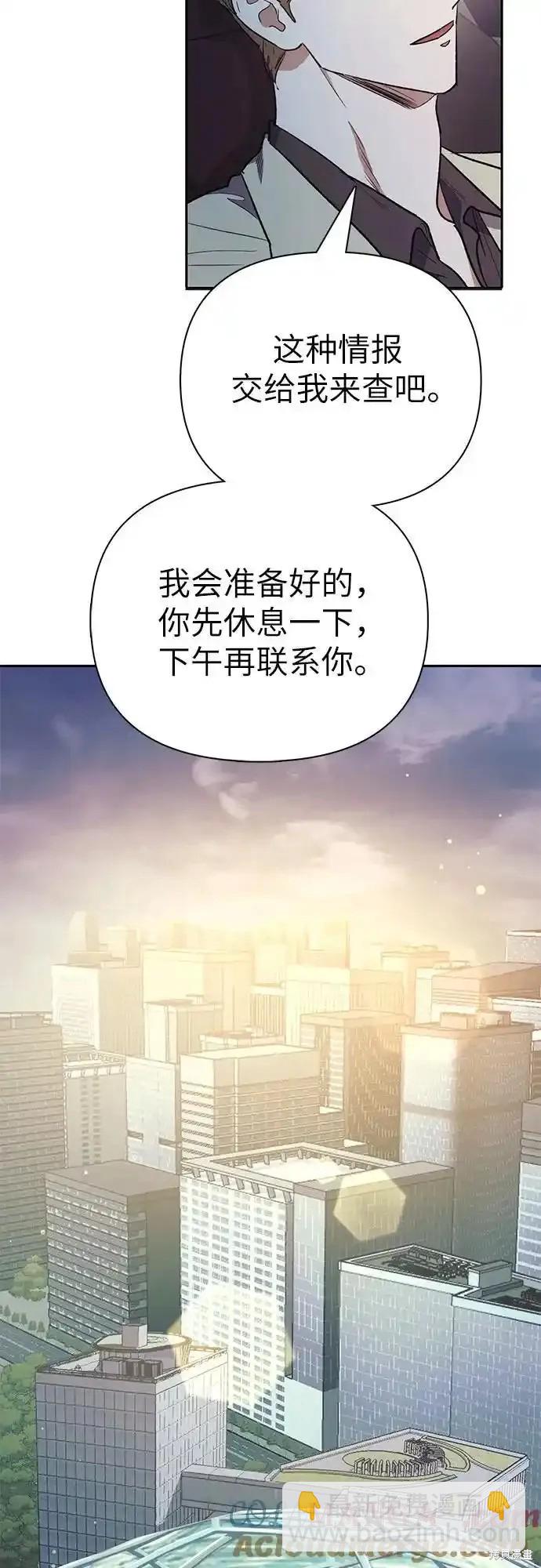 第129话60