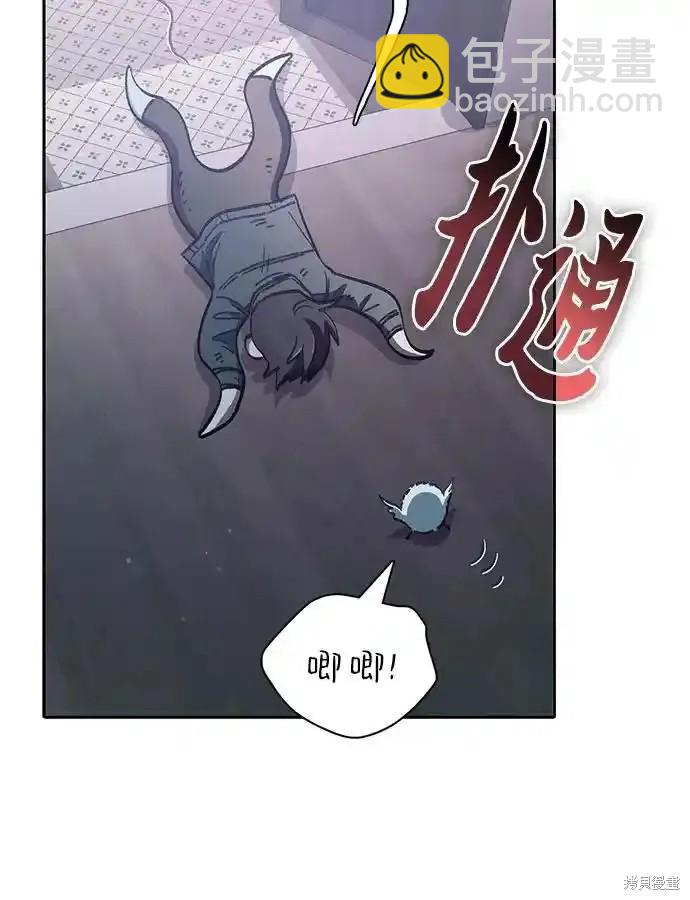 第129话62